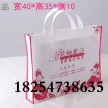 汕頭袋袋平安制品廠 專做超實(shí)用SMS無紡布袋，最懂袋類的良心護(hù)航者