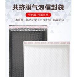 綠色定制新標(biāo)桿 濠江區(qū)無紡布包裝袋與營銷包裝袋定制解析