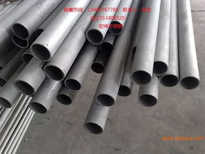 福建不銹鋼管 值得信賴的品質(zhì)、廠家與價格解析