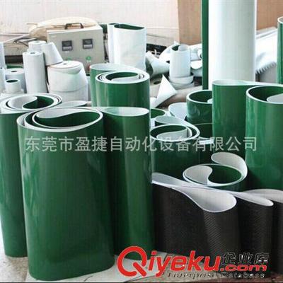 流水線配件 PVC工業(yè)皮帶批發(fā)2T綠色防靜電皮帶 輸送皮帶廠家工業(yè)皮帶直銷-東莞市盈捷自動化設(shè)備提供流水線配件 PVC工業(yè)皮帶批發(fā)2T綠色防靜電皮帶 輸送皮帶廠家工業(yè)皮帶直銷的相關(guān)介紹、產(chǎn)品、服務(wù)、圖片、價格東莞市盈捷自動化設(shè)備、滾筒輸送機;皮帶輸送機;網(wǎng)帶輸送機;鏈板輸送機;懸掛線;提升機;工作桌;平頂鏈輸送機;物流輸送線;擱板輸送機