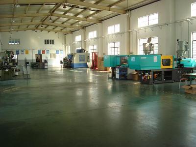 上海金術輸送設備