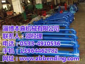 渣漿泵配件 本鼎機械 濟南渣漿泵