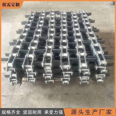 150刮板運(yùn)輸機(jī)