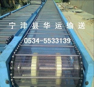 華運(yùn)華運(yùn)熱銷的優(yōu)質(zhì)金屬網(wǎng)鏈